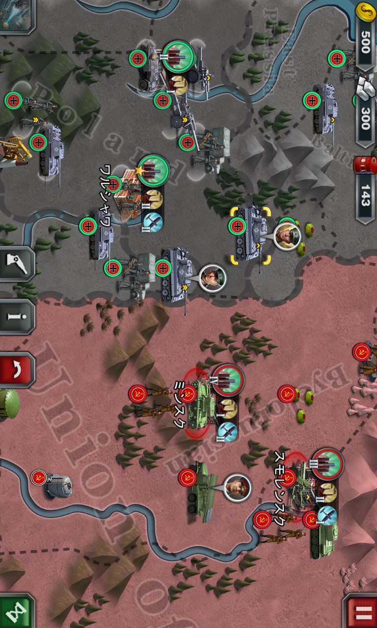 世界の覇者3 を入手 Microsoft Store Ja Jp