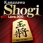 Shogi for Android with Bonanza - Microsoft Apps