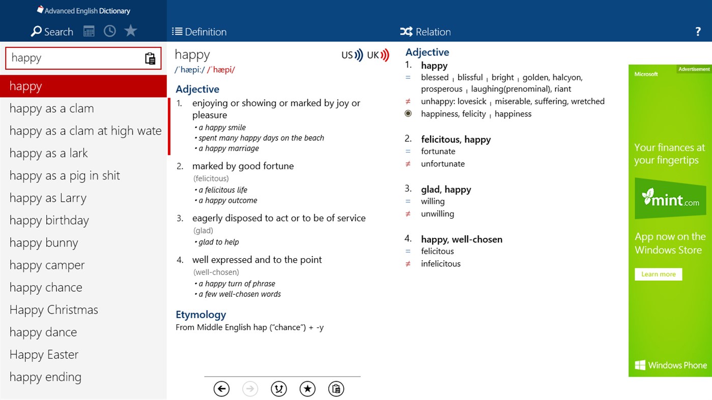 #1. Advanced English Dictionary (Windows) Με: Cosmos Chong