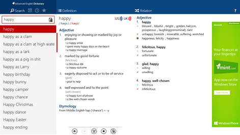 Advanced English Dictionary Screenshots 1