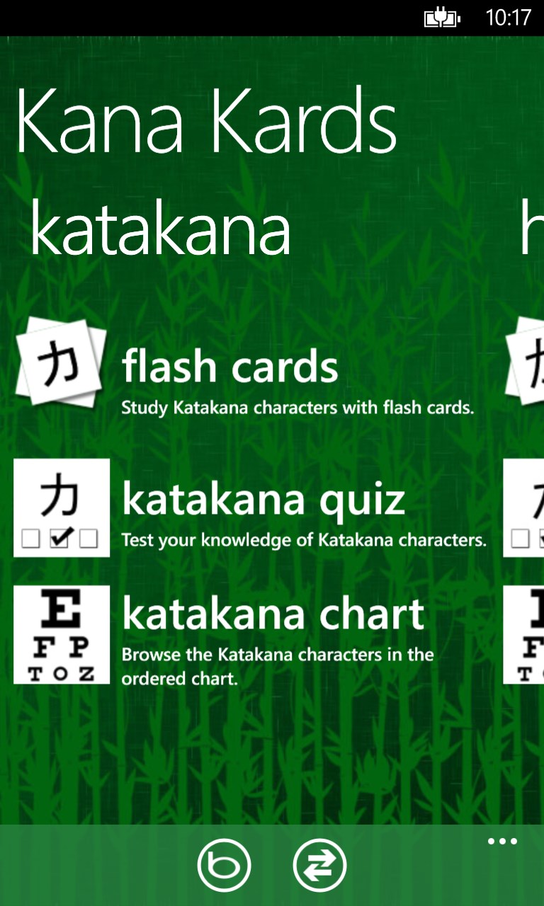 Get Kana Cards Microsoft Store