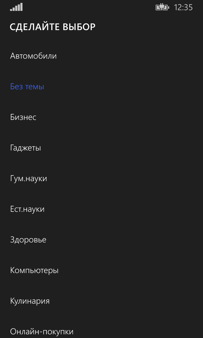 Готовые домашние задания перевод снемецкого