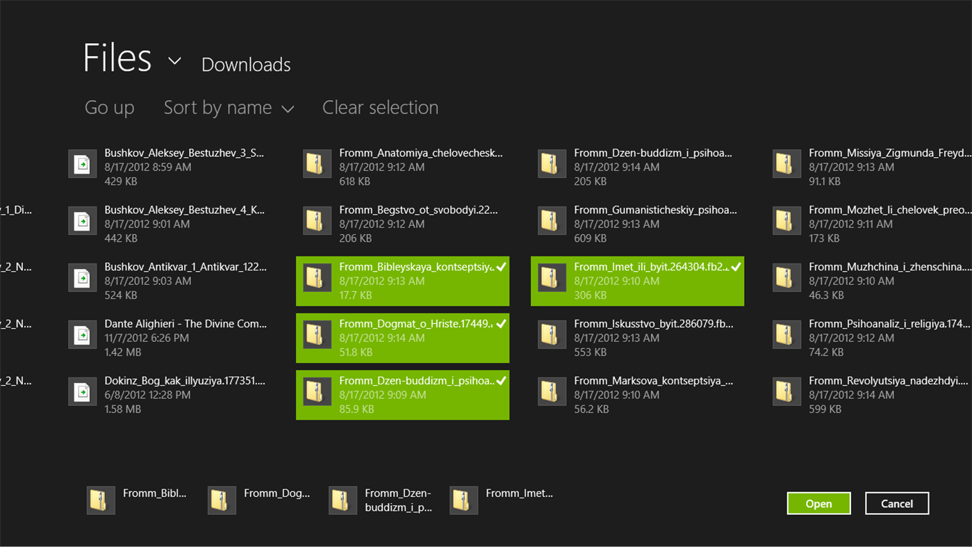 #4. Book Bazaar Reader (Windows) Ved: Refrelent Software Lab