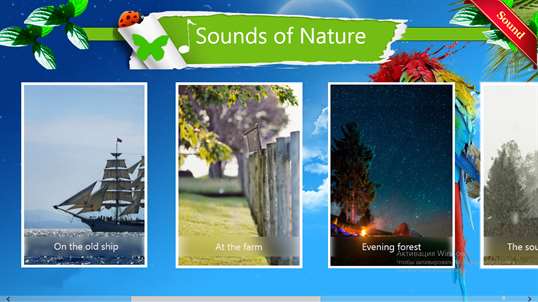 Sounds of Nature Lite screenshot 1
