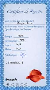 Children Islamic Quiz French screenshot 9