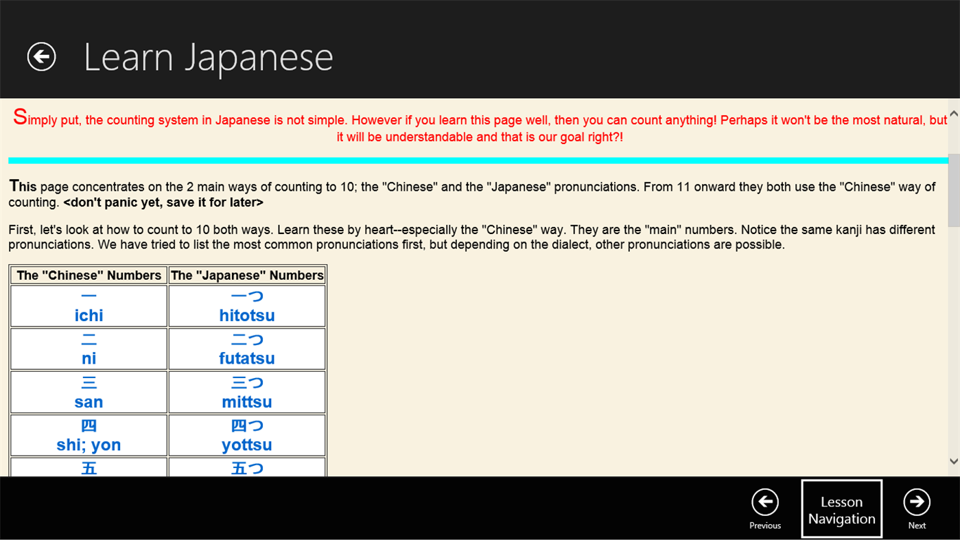#5. Learn Japanese (Windows) 게시자: Sunlight Info Tech