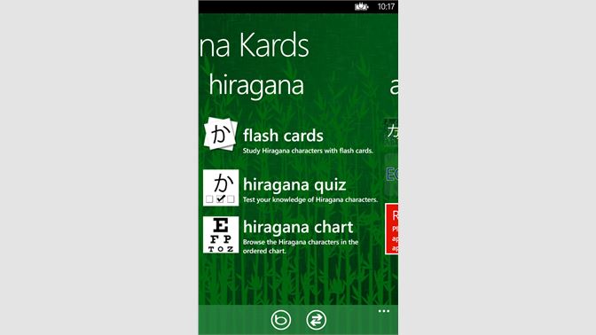 Get Kana Cards Microsoft Store