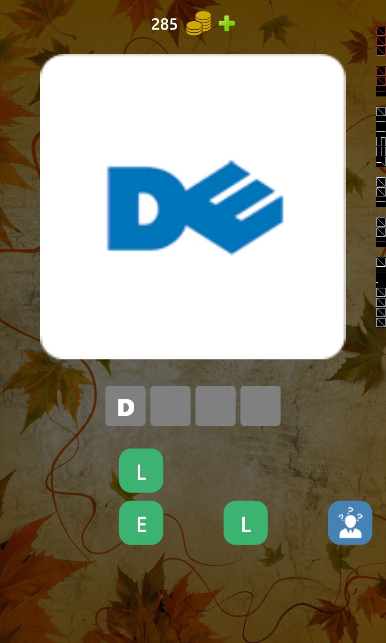 Captura 4 GuessLogo windows