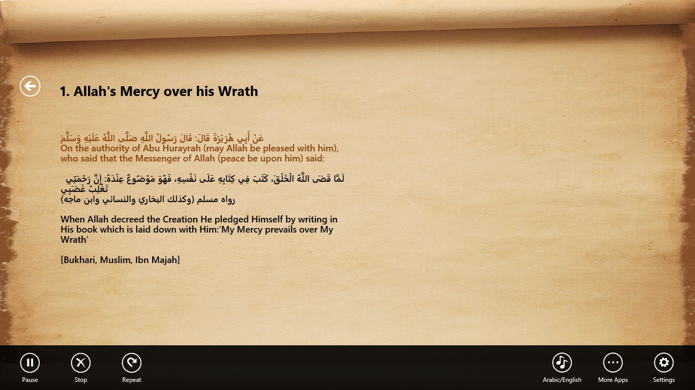 Forty Hadith Qudsi screenshot