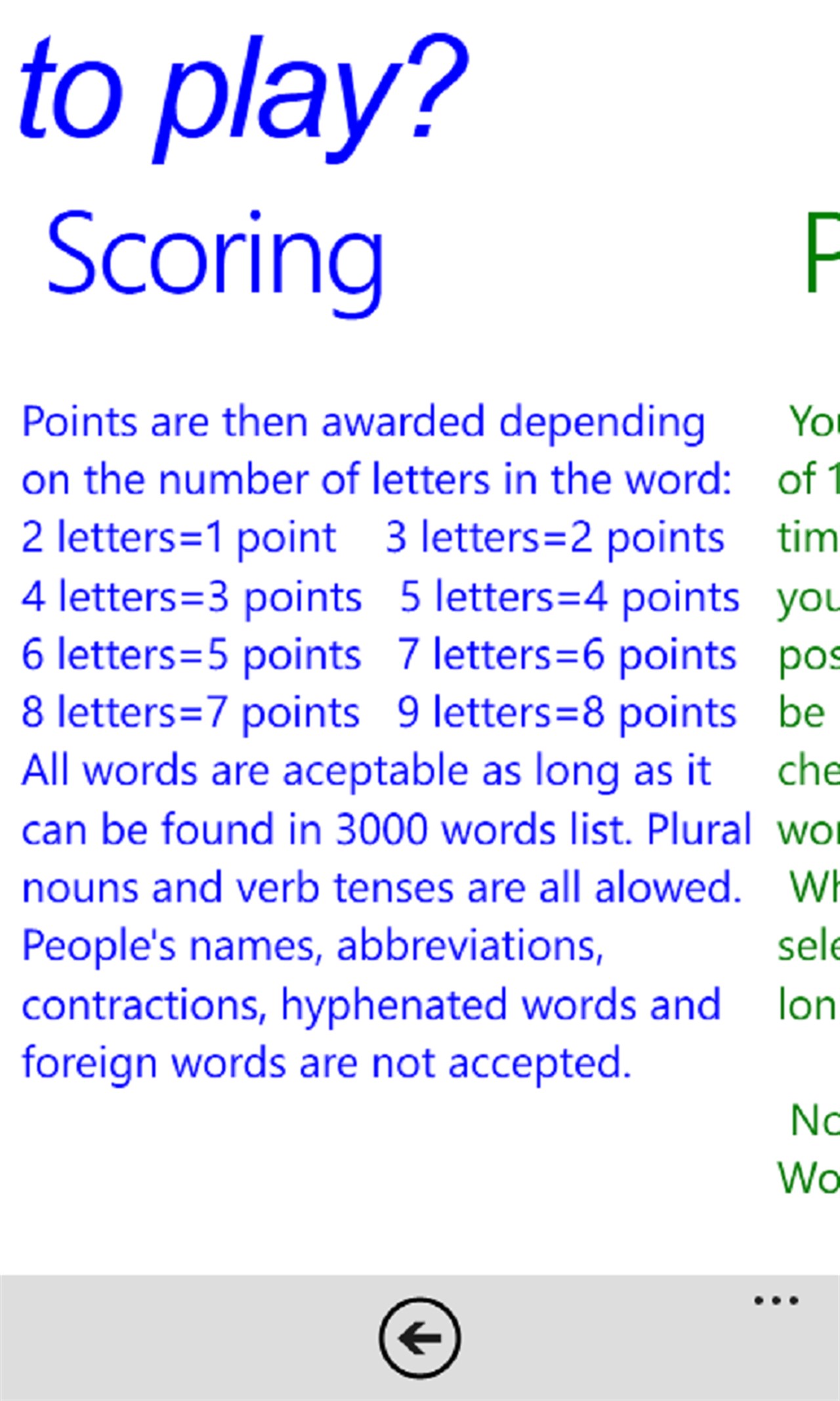 Word Game English screenshot 5