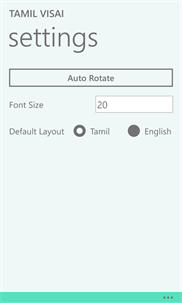 Tamil Visai screenshot 5