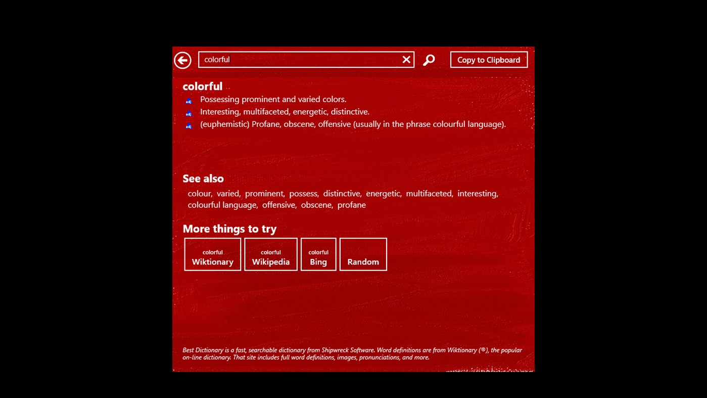 #1. Best Dictionary (Windows) 게시자: Shipwreck Software
