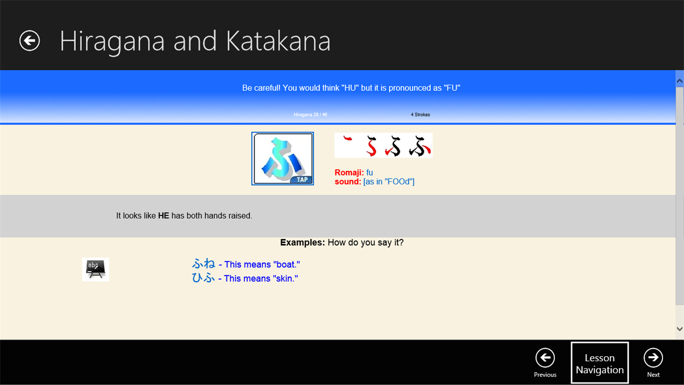 #3. Hiragana and Katakana (Windows) بواسطة: Sunlight Info Tech
