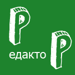 РедактоР