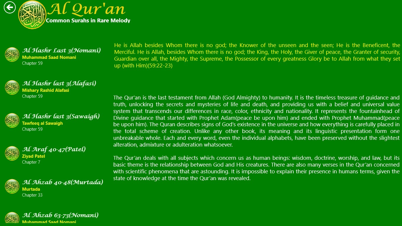 Al Quran screenshot