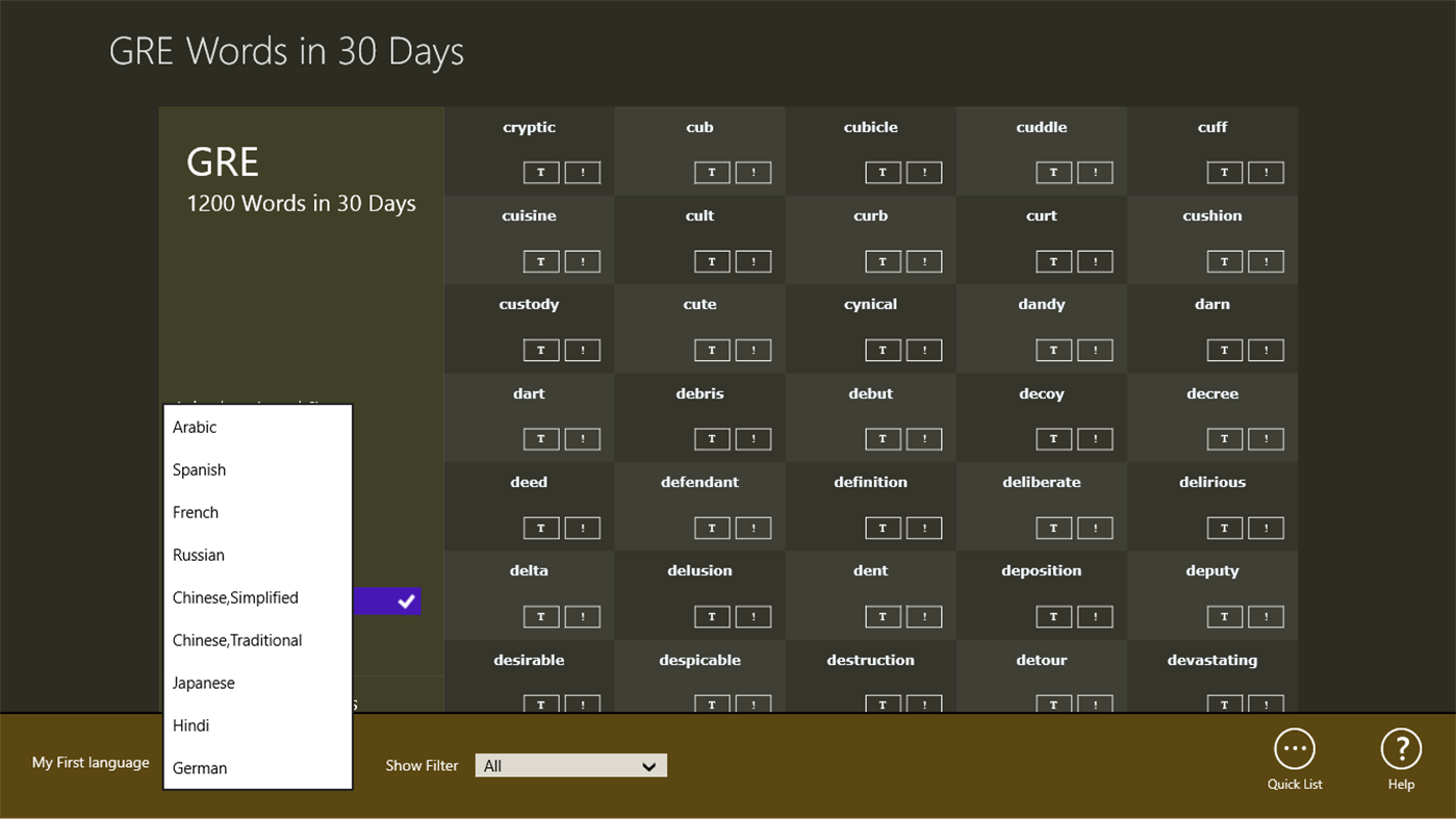 #3. GRE Words in 30 Days (Windows) 게시자: English Test Vocabulary