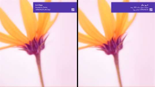 Persian Calendar Of Iran For Windows 10 PC Free Download Best Windows 