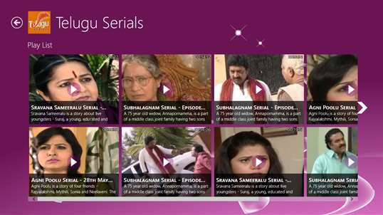 Telugu TV screenshot 2