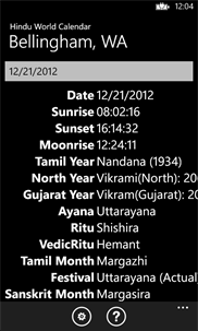 Hindu World Calendar screenshot 1