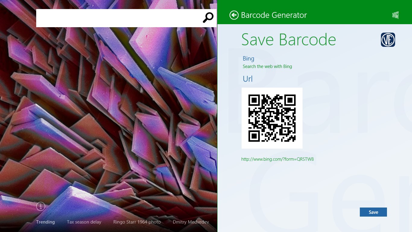 Barcode generator screenshot