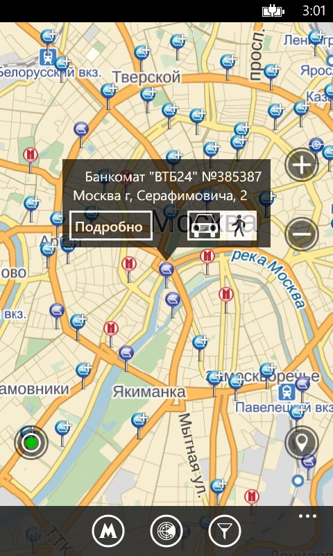 Банкомат втб рядом на карте москва. Банкомат ВТБ. Банкоматы ВТБ на карте Москвы. Ближайший банк ВТБ.