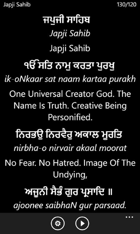 Sikh Nitnem + Live Gurbani Screenshots 2