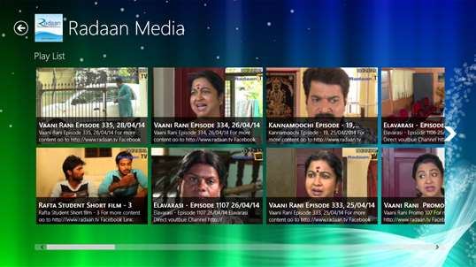 Tamil TV screenshot 3
