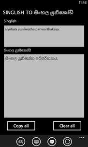 Sinhala Unicode screenshot 6