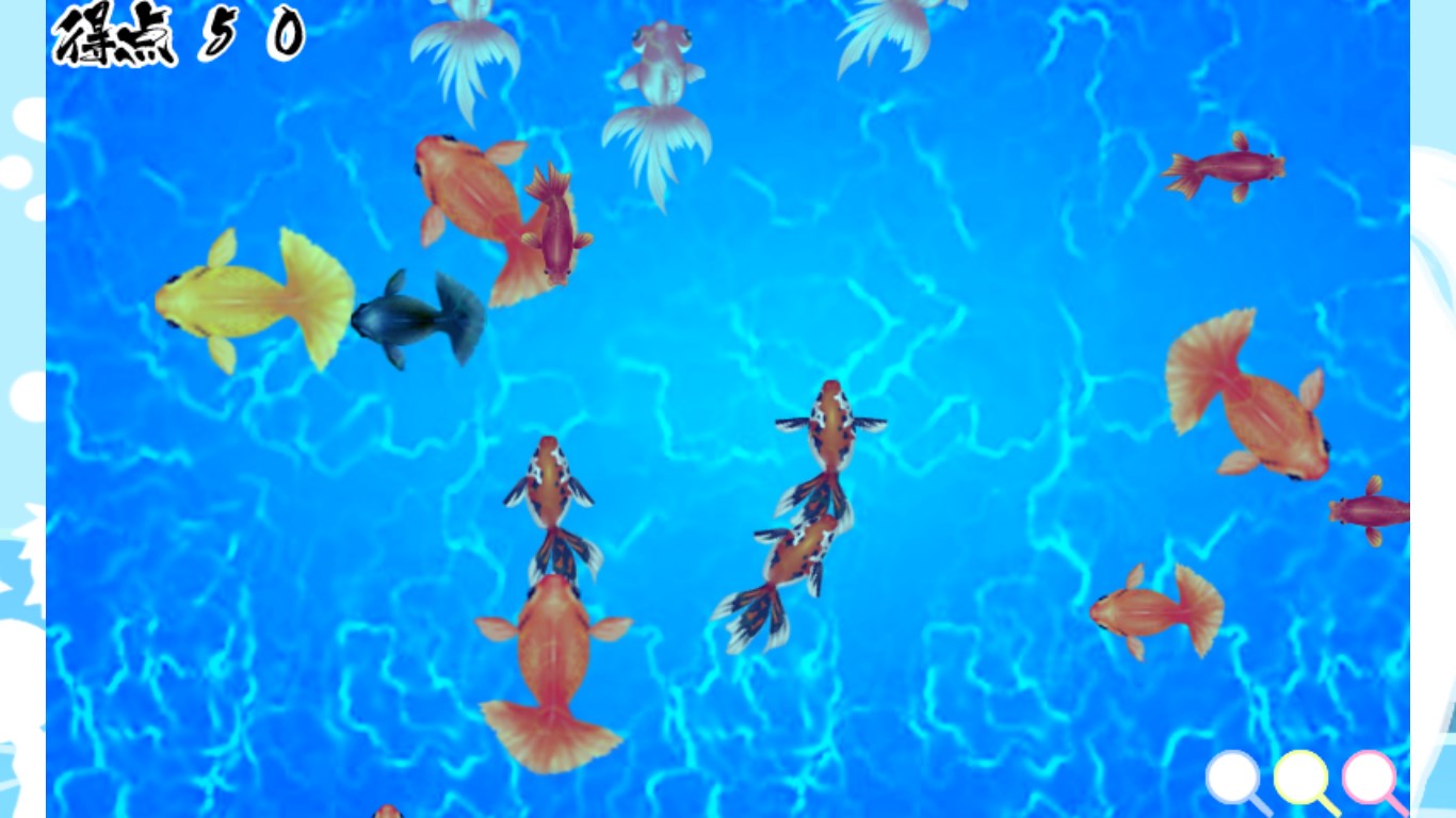 金魚の達人 を入手 Microsoft Store Ja Jp