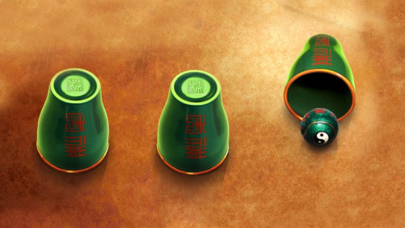 #2. Million (Windows) 由: Nevosoft LLC