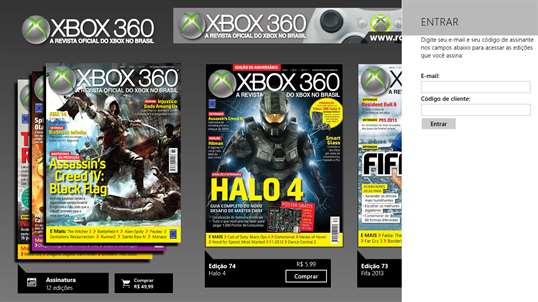 Revista Oficial do Xbox screenshot 7