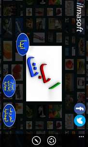 My First Book of Arabic screenshot 1