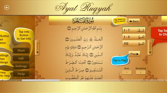 Ayat Ruqyah آيات رقية screenshot 7