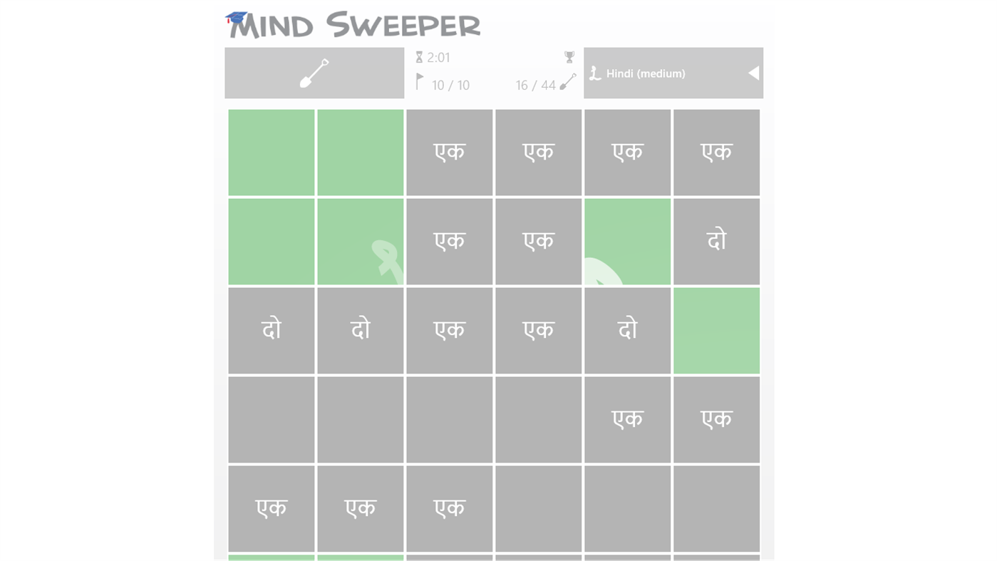 #4. MindSweeper (Windows) Bởi: ‪Mystic Sushi Studios‬