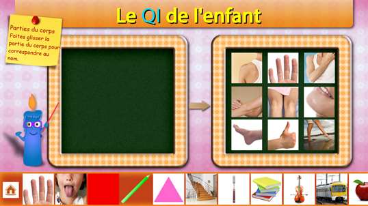 Kids IQ French screenshot 3