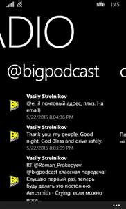 Big Podcast Radio screenshot 4