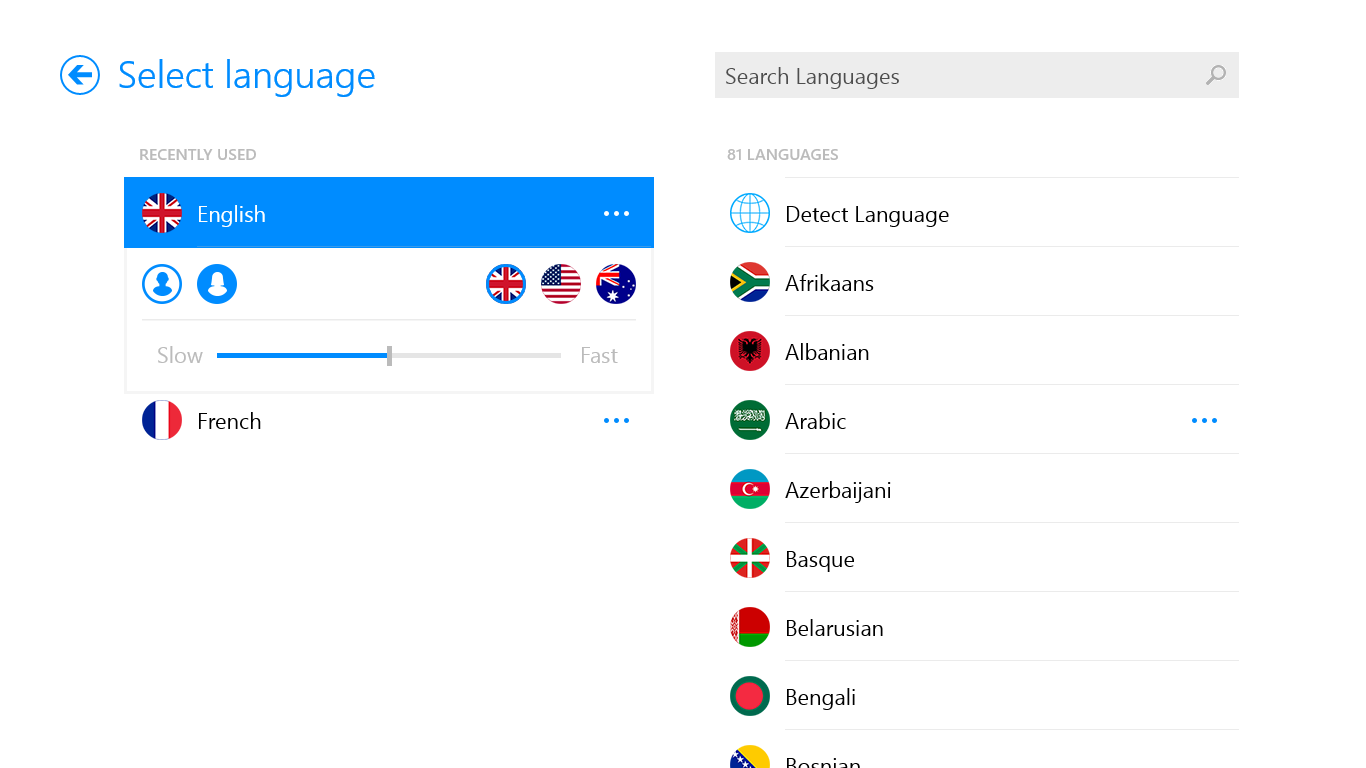 Translate dictionary. Удалить история переводов в ITRANSLATE.