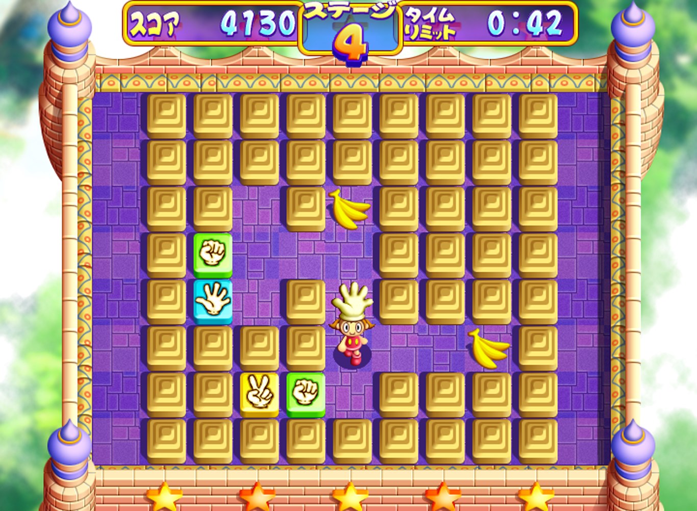 ジャンケン迷路 Gamepack を購入 Microsoft Store Ja Jp