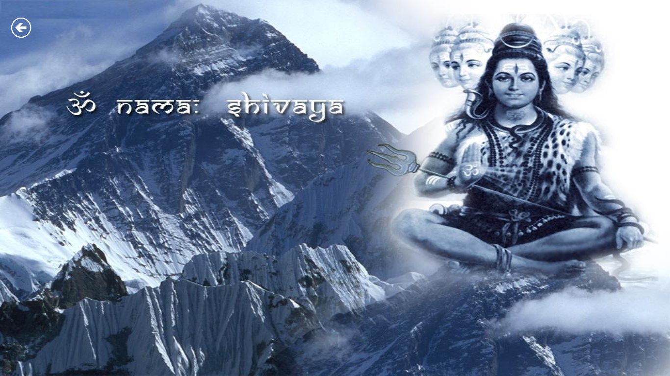 Mahadev screenshot