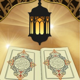محفظ الوحيين