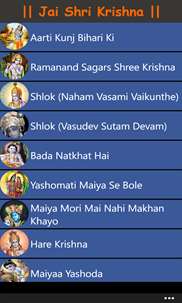 Lord Shri Krishna screenshot 1