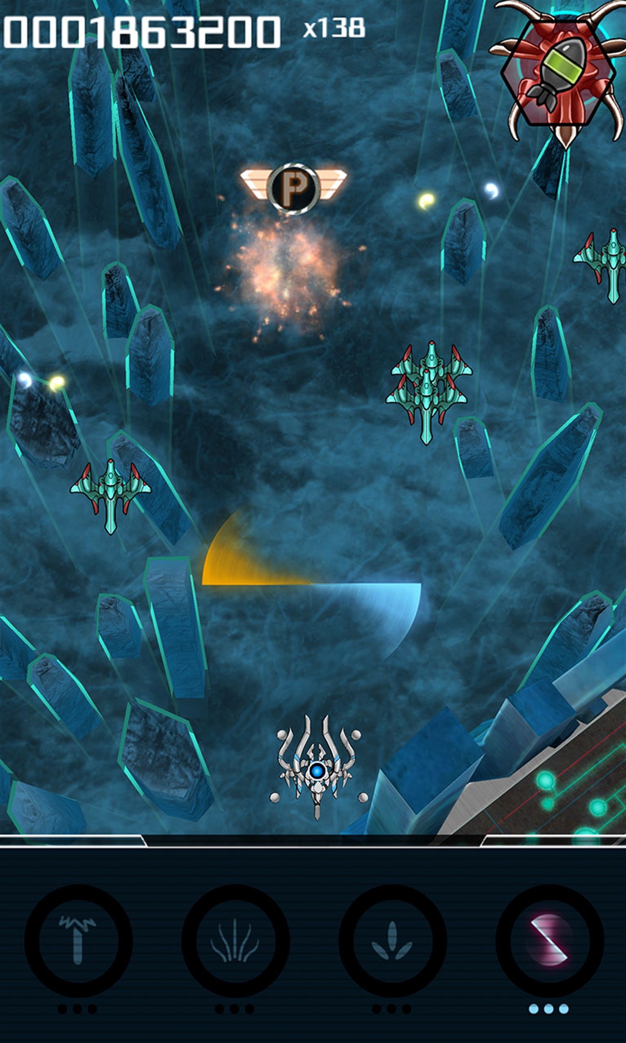 Squadron screenshot 5