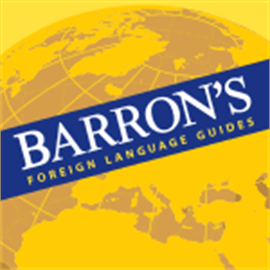 Barron’s Bilingual Dictionaries