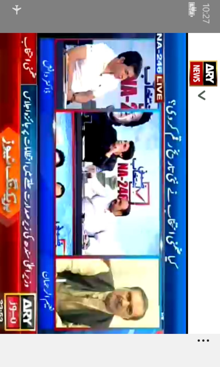 ARY Digital Network Live for Windows 10