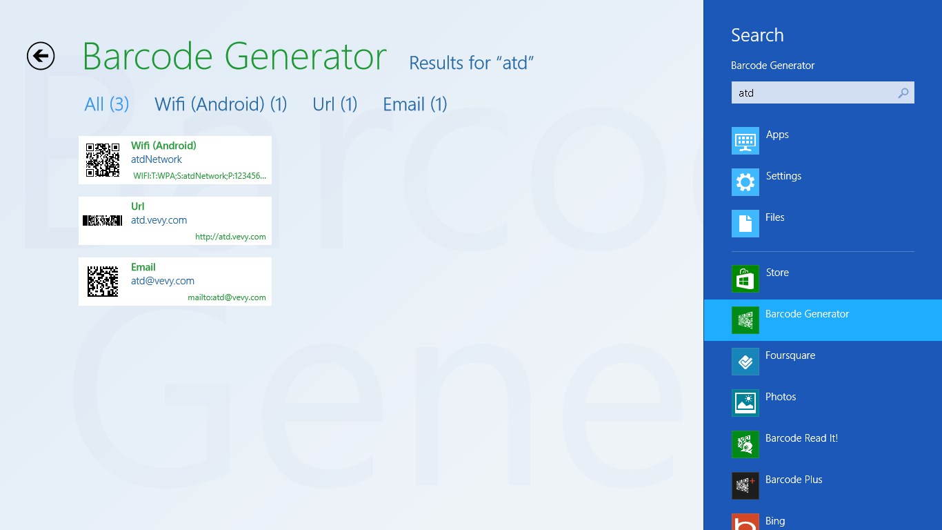 Barcode generator screenshot