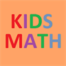Kids Math Practice