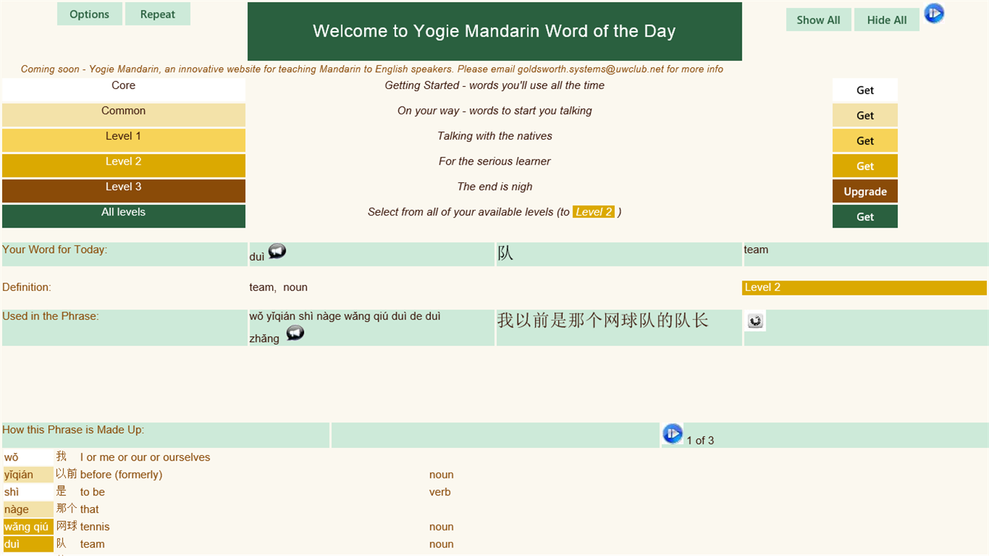 #1. Yogie Mandarin Word of the Day (Windows) Ved: Geoff Olding