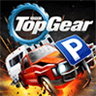 Top Gear: Extreme Parking