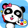 Panda painting 1