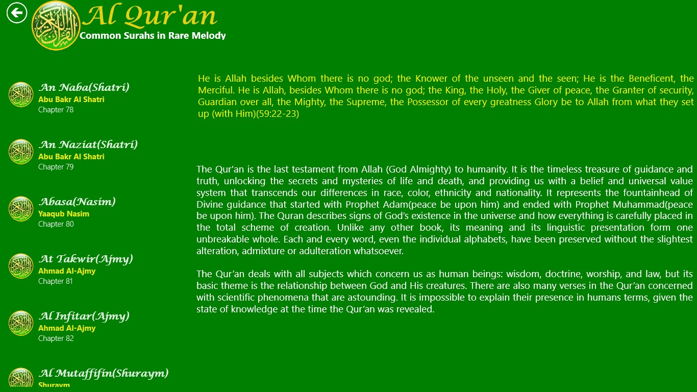 Al Quran screenshot